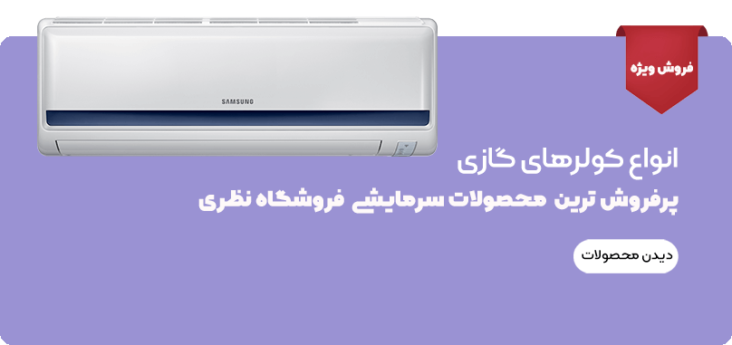 60 - صفحه نخست