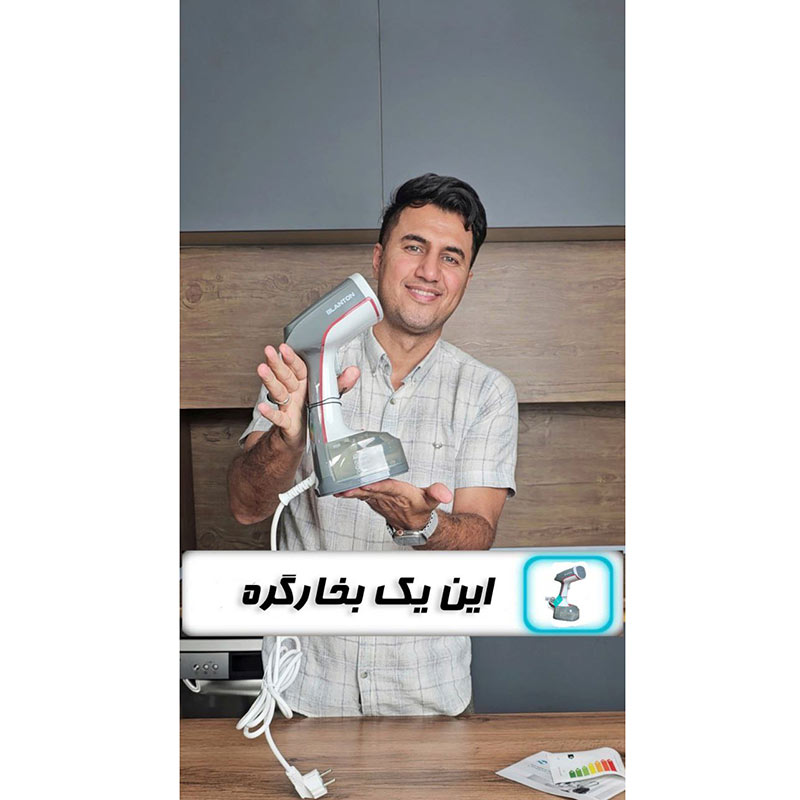 بخارگر بلانتون مدل 4111